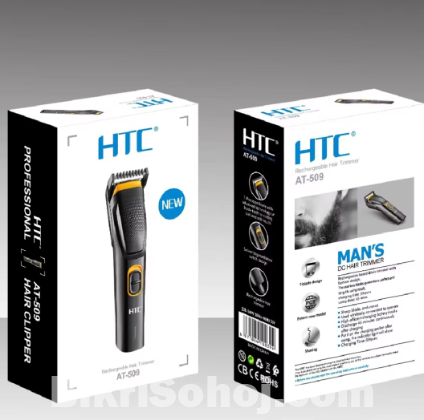 HTC Trimmer AT-509